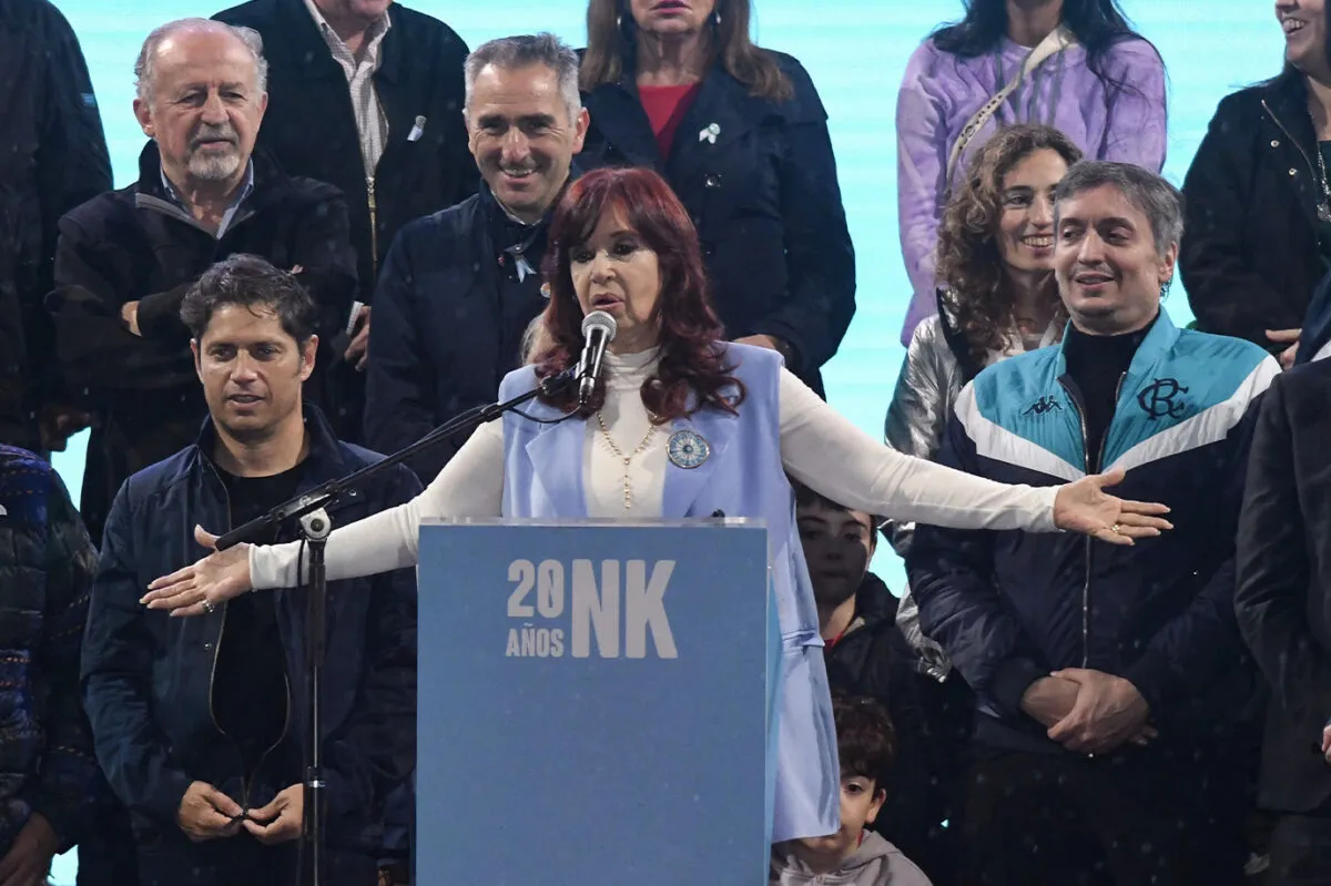 CFK2023_Interior-01-2-1200x799