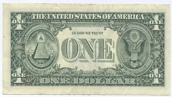 billete-1-dolar-shivajpg
