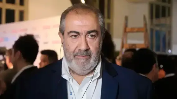 20230120daercgtcedocg-1741384 (1)