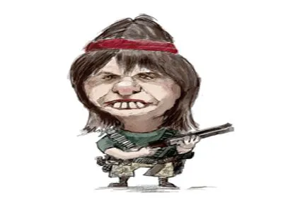 bullrich-400x280