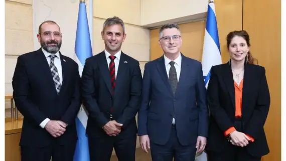 martin-menem-israel-02072026-2274304