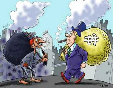 Artigo-268-Mundo-desigual