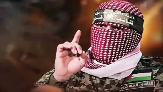 terrorista-hamas-20240425-1791847