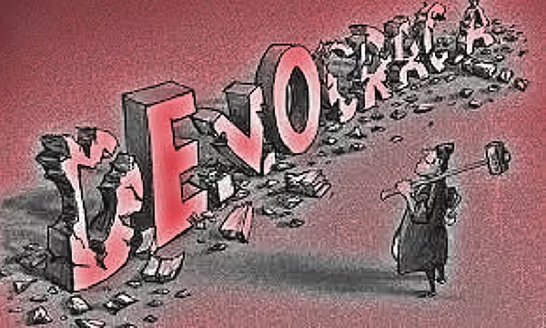 demo