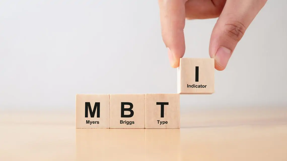Empresa-que-utiliza-el-indicador-MBTI-1140x640