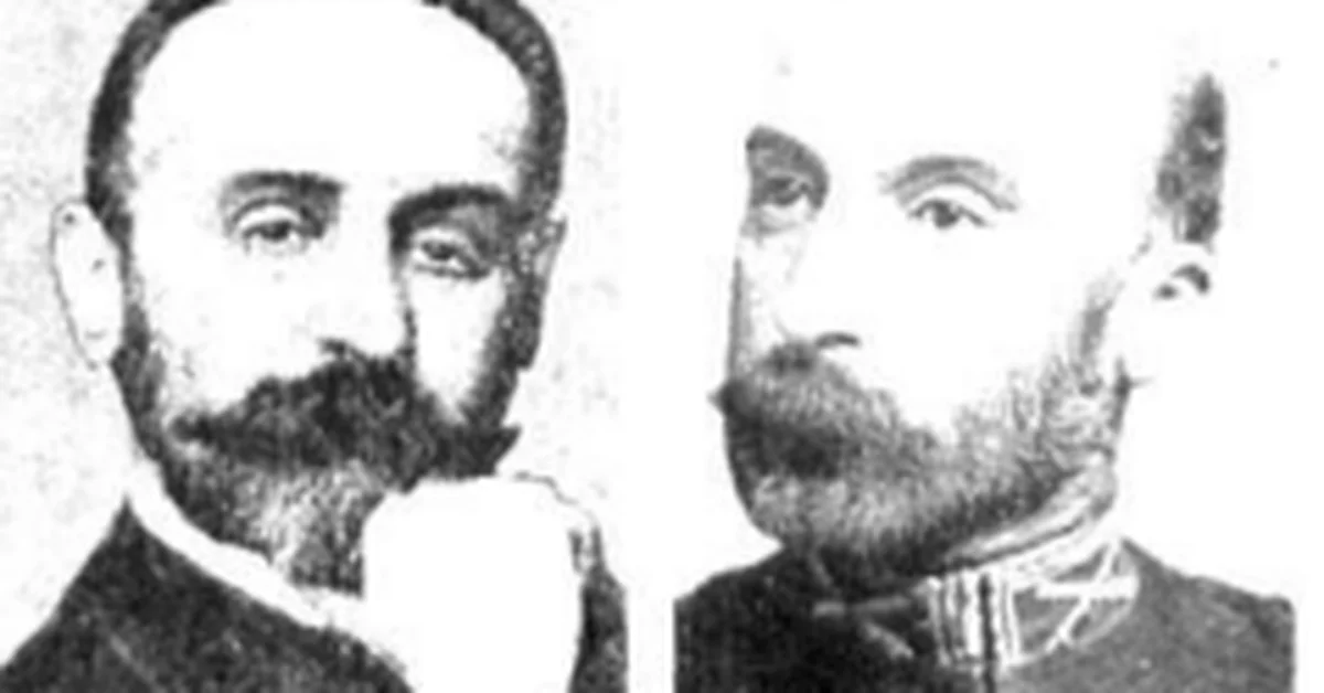ne