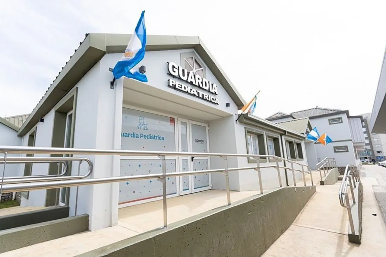 IMG_20251221_132849_974