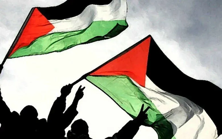 Palestina