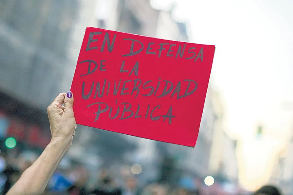 universidad