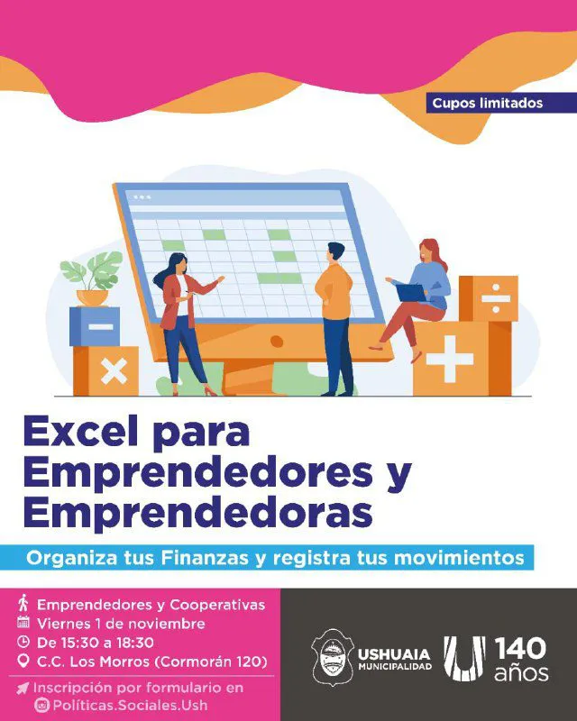 EXCEL