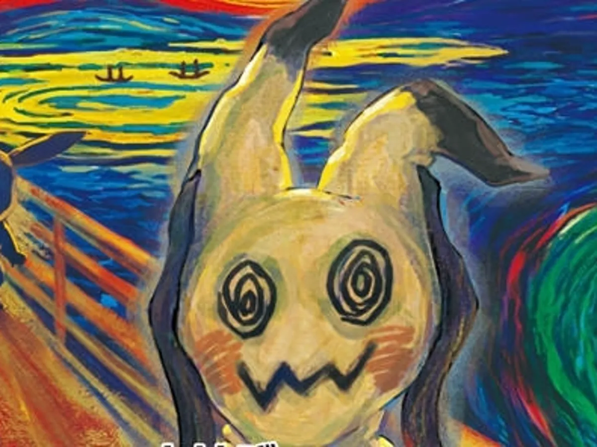 -1539675594700
