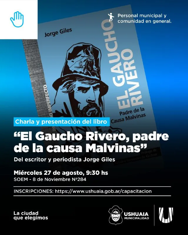 RIVERO