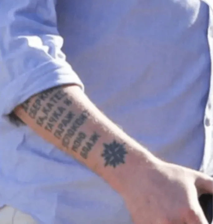 tatuaje-santiago-caputo