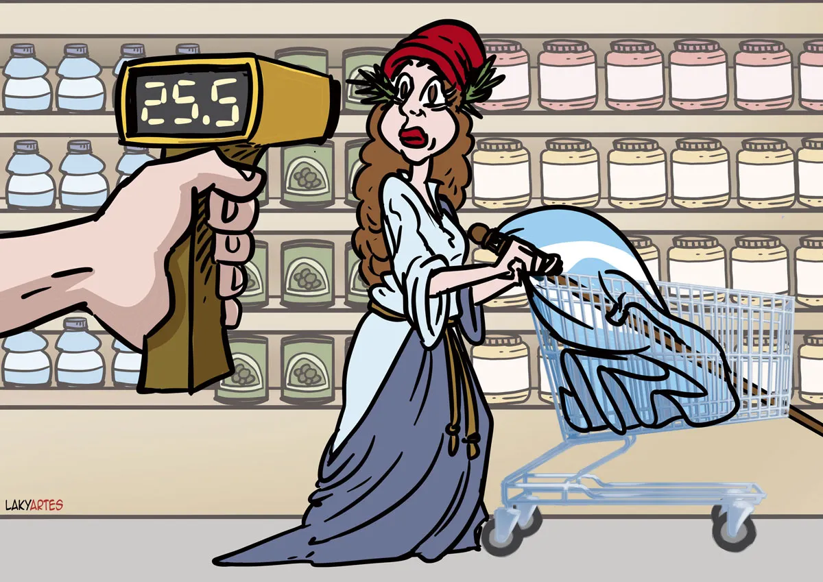 multimedia.normal.aa04fd38ef96324f.MjAyNC0wMS0xMS1lY29ub21pYV9ub3JtYWwud2VicA==