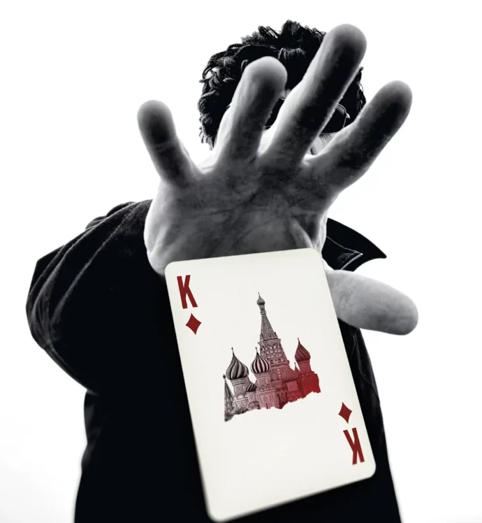 portada_el-mago-del-kremlin_adolfo-garcia-ortega_202310231105-e1730385704473