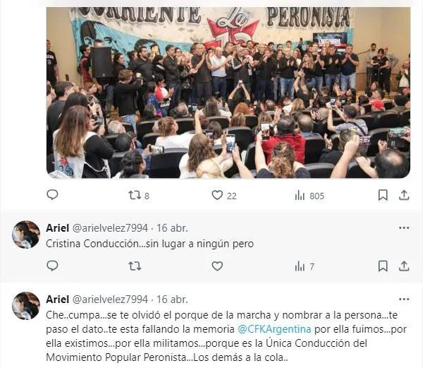 Ferrapost