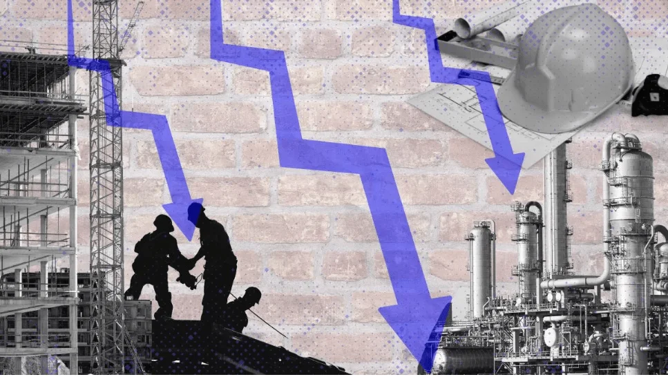 Industrias