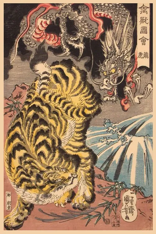 tigre-dragon